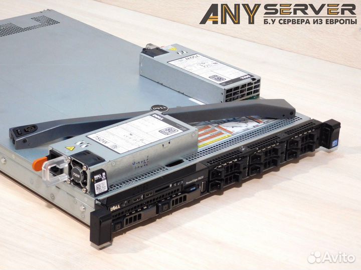 Сервер Dell R620 2x E5-2650v2 256Gb H710 8SFF