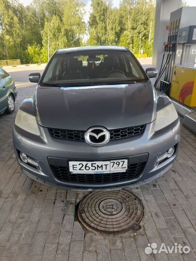 Услуги такси Межгород