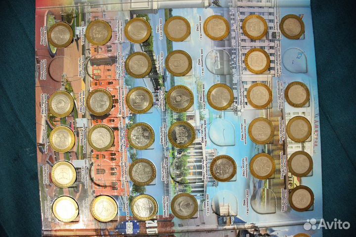 Памятные биметалличские десятирублевые монеты