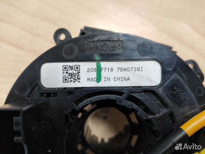 Механизм подрулевой для SRS Chevrolet Cruze седан