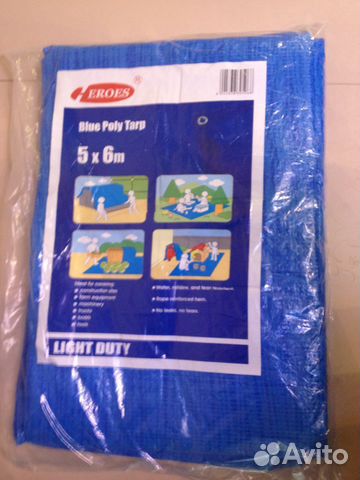 Тент,полог от 3*4 до 8*10м с люверсами