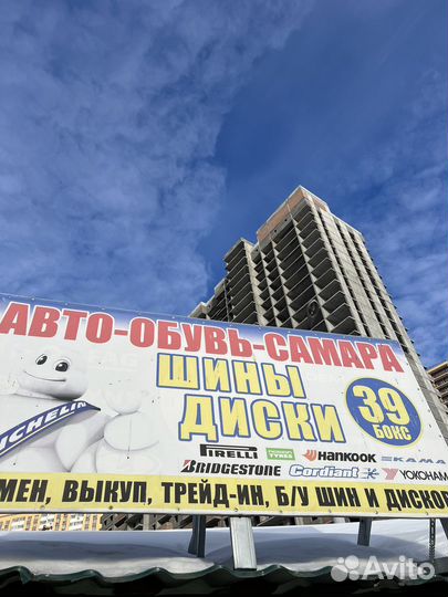 Pirelli Formula Ice 175/65 R14 82T