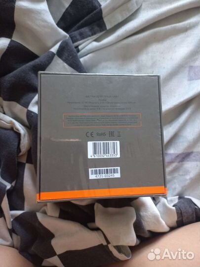 Массажер для лица ультразвуковой