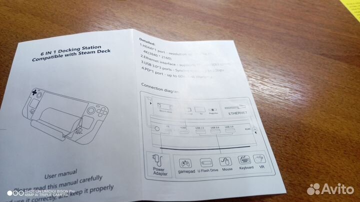 Док-станция steamdek nintendo планшет