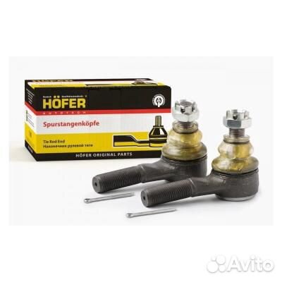 Наконечник рулевой 2101,2121 короткий hofer к-т 81