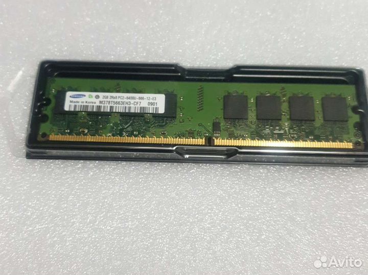 Оперативная память ddr2 для компьютера 2 Gb б/у