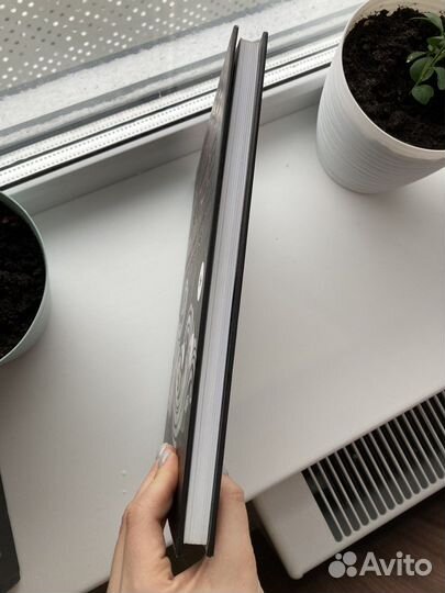 Книга «Камасутра 21 века» М.Куропаткина, 2019 г