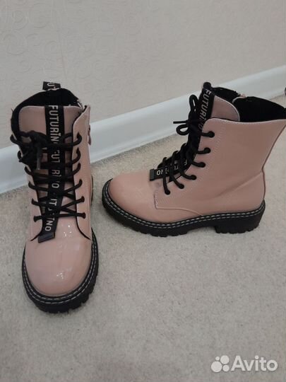 Сапоги демисезонные беж 33р