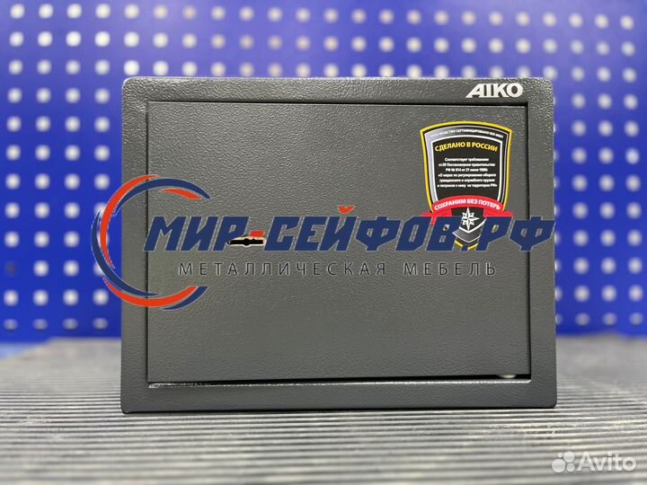 Сейф для документов aiko TT-23