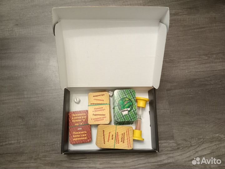 Игра настольная 