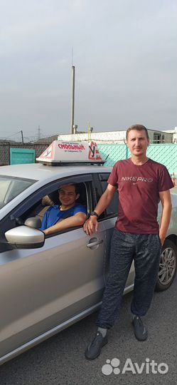 Инструктор по вождению. АКПП