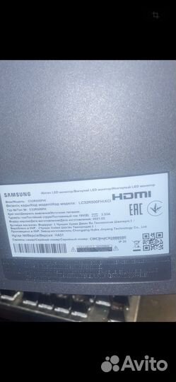Монитор Samsung 32 изогнутый