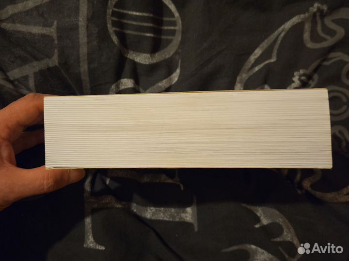 Атлант расправил плечи - Айн Рэнд