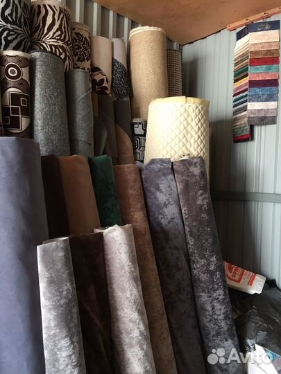 Мебельная ткань