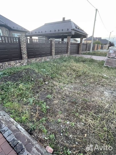 Подсобный рабочий