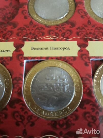 Монета биметалл