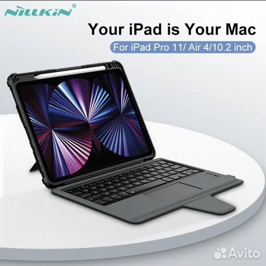 Чехол nillkin с клавиатурой для iPad Air
