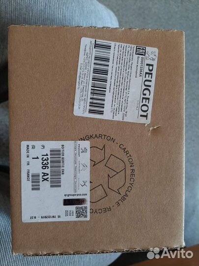 Термостат peugeot/citroen