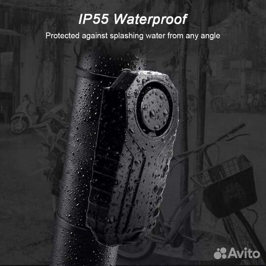 Сигнализации беспроводные для техники