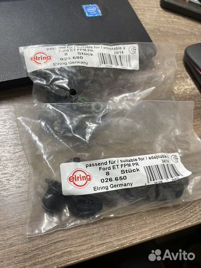 Комплект маслосъемных колпачков Ford / Mazda