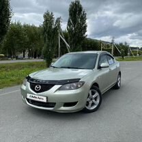 Mazda 3 1.6 AT, 2006, 231 120 км, с пробегом, цена 535 000 руб.