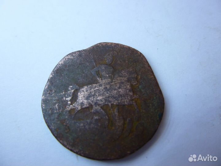 1 копейка медная 1759 год