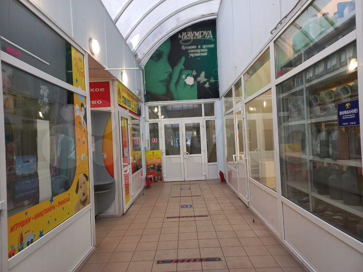Торговая площадь, 25 м²
