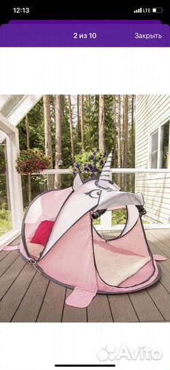 Домик палатка для детей