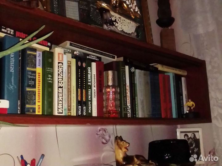 Книги разные