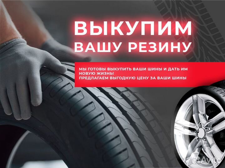 Michelin Latitude Alpin LA2 265/45 R20 104V