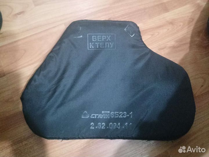 Бронеплиты 6Б23-1