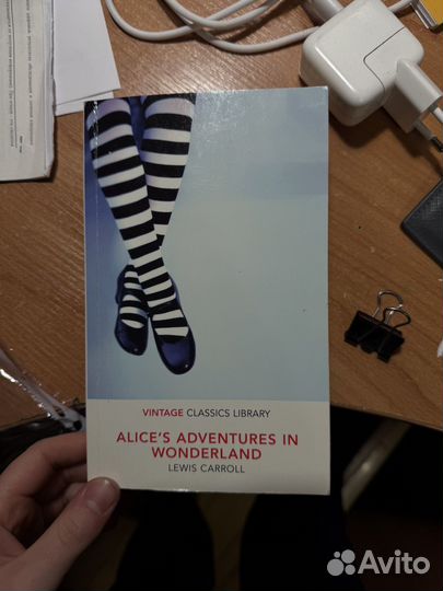 Книги на английском