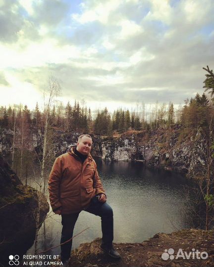 Менеджер по связям с общественностью (cайт)