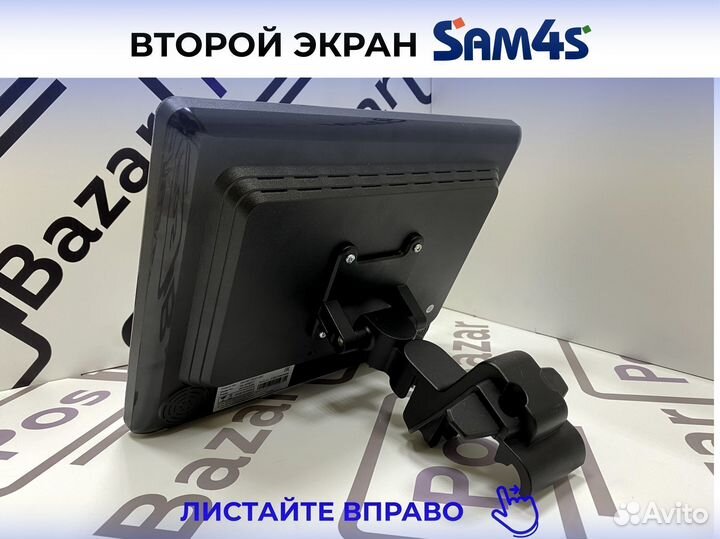 Второй экран для Sam4s SPT