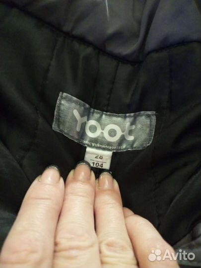 Зимние брюки для девочки