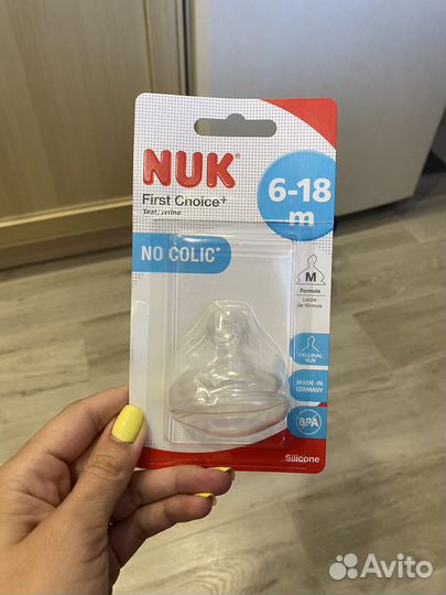 Соска на бутылочку nuk 6-18