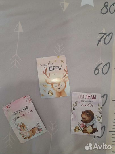 Фотоплед для малыша