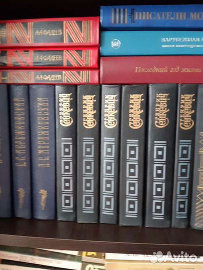 Книги, собрания сочинений