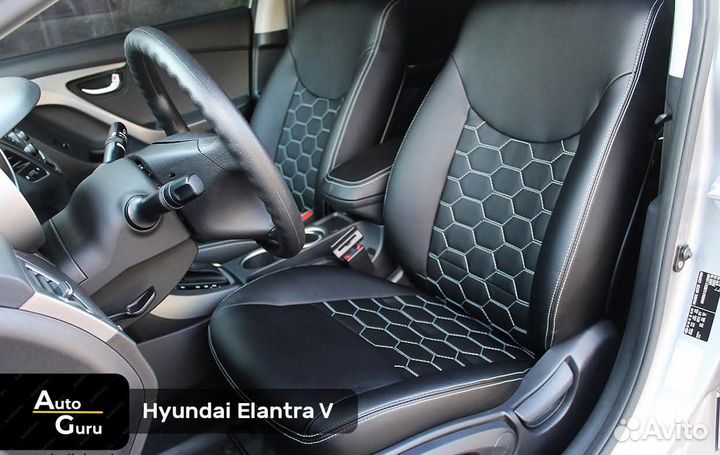 Чехлы на Hyundai Elantra 5