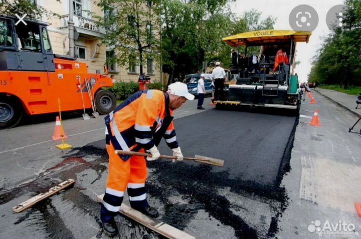 Асфальтирование, укладка асфальта