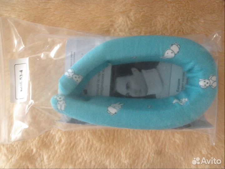 Шина шанца -бандаж на шейный отдел