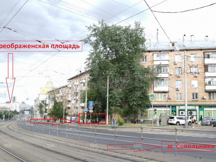 Продам торговое помещение, 192 м²