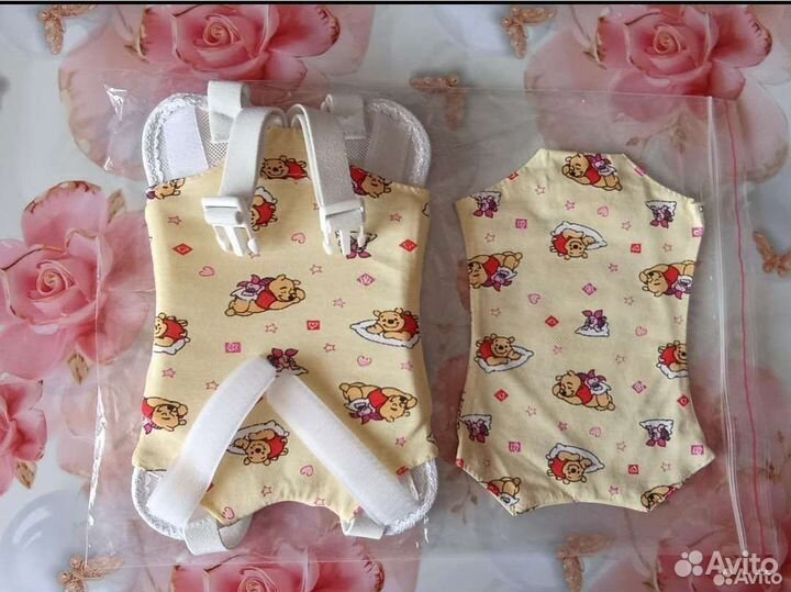 Подушка Фрейка (бандаж) 1 размер