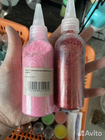 Блестки глиттеры