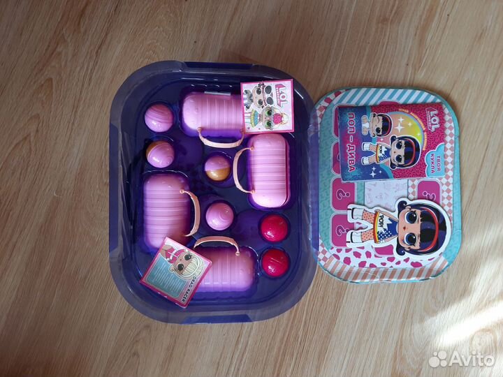 Чемоданчик с куклами LUL (LOL)