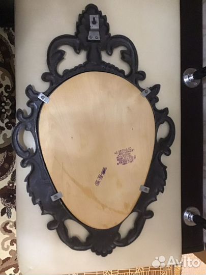 Зеркало из СССР