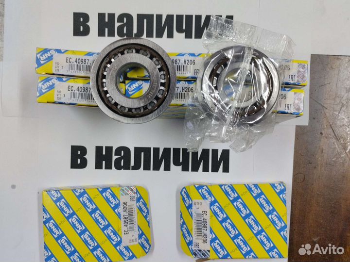 Подшипник МКПП Renault Nissan EC40987H206