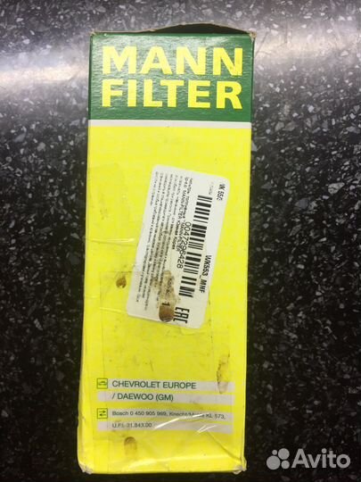 Топливный фильт Лачетти