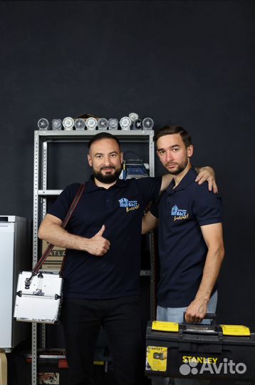 Ученик ремонту бытовой техники