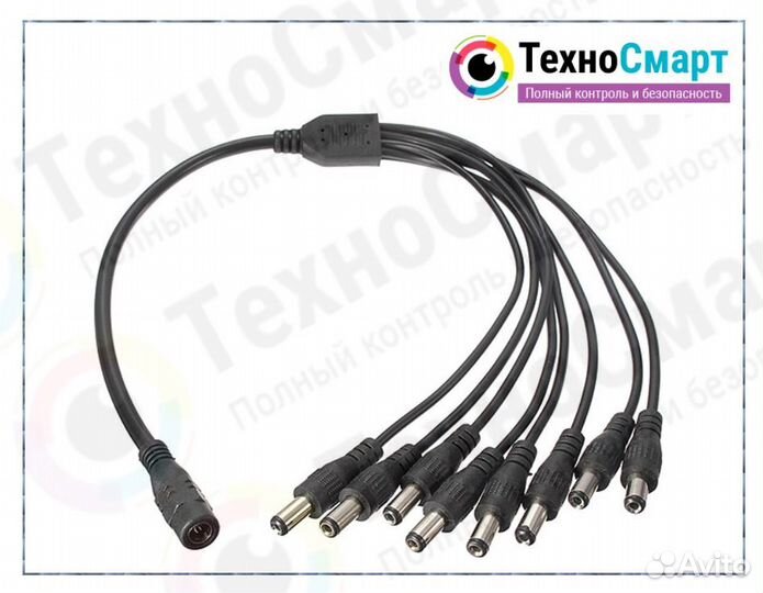 Разветвитель питания на 8 камер